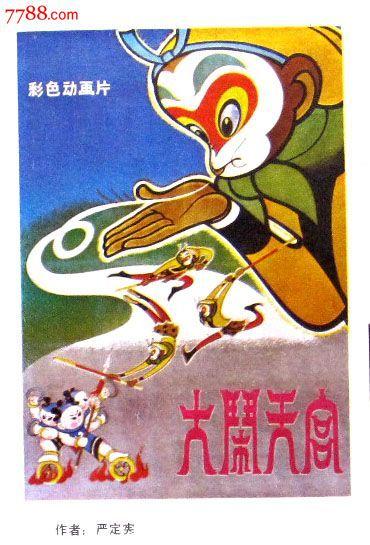 往届生考研需要毕业证和学位证吗